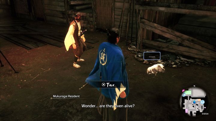 4 - Like a Dragon Ishin: Lista Substories - dzielnica Mukurogai - Like a Dragon Ishin - poradnik do gry