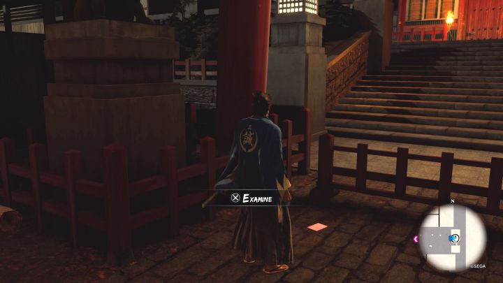 1 - Like a Dragon Ishin: Lista Substories - dzielnica Gion - Like a Dragon Ishin - poradnik do gry