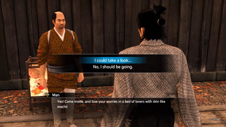 Odblokowanie misji: Odwiedźcie północną ścieżkę w Gion w rozdziale 3 lub późniejszym - Like a Dragon Ishin: Lista Substories - dzielnica Gion - Like a Dragon Ishin - poradnik do gry