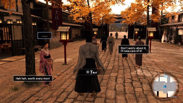 2 - Like a Dragon Ishin: Lista Substories - dzielnica Gion - Like a Dragon Ishin - poradnik do gry