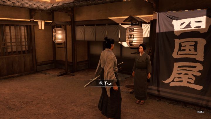 2 - Like a Dragon Ishin: Lista Substories - dzielnica Rakunai - Like a Dragon Ishin - poradnik do gry