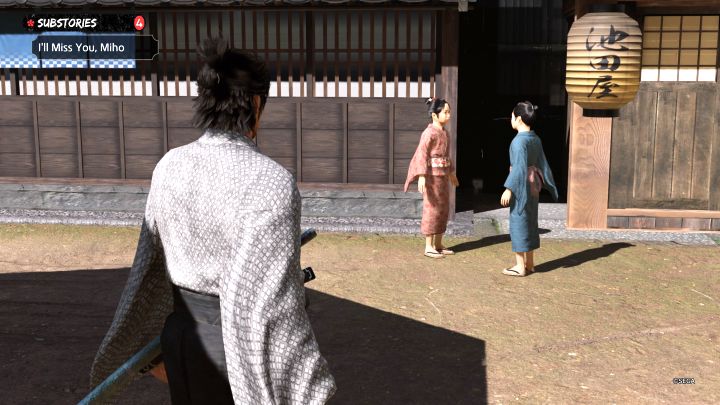 3 - Like a Dragon Ishin: Lista Substories - dzielnica Rakunai - Like a Dragon Ishin - poradnik do gry