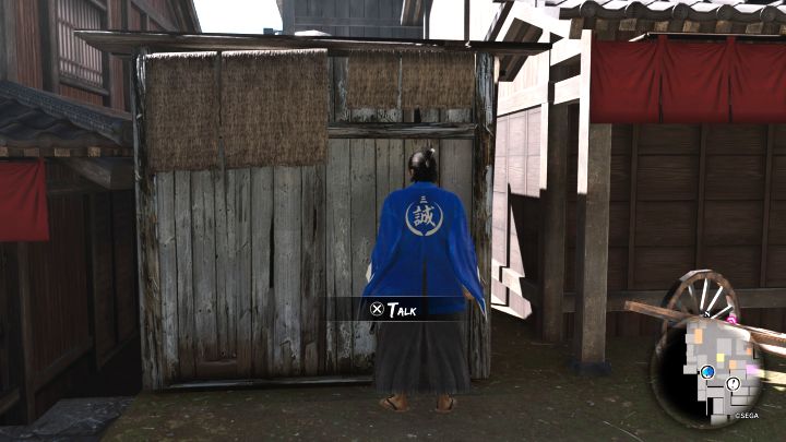 9 - Like a Dragon Ishin: Lista Substories - dzielnica Rakugai - Like a Dragon Ishin - poradnik do gry