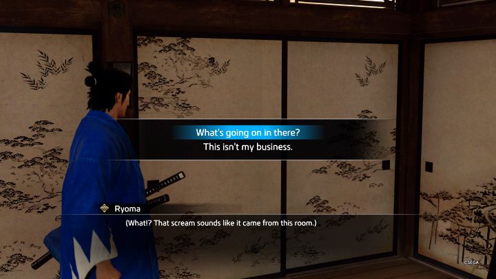 Odblokowanie misji: Quest możecie rozpocząć w Teradaya w Fushimi, czyli w zajeździe, w którym Ryoma będzie mieszkał począwszy od rozdziału 2 - Like a Dragon Ishin: Lista Substories - dzielnica Fushimi - Like a Dragon Ishin - poradnik do gry