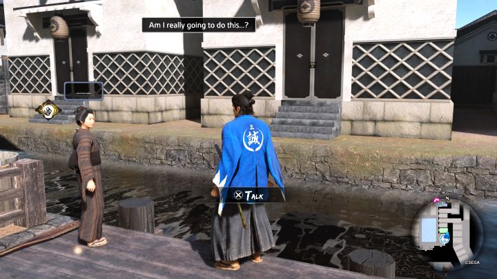 7 - Like a Dragon Ishin: Lista Substories - dzielnica Fushimi - Like a Dragon Ishin - poradnik do gry