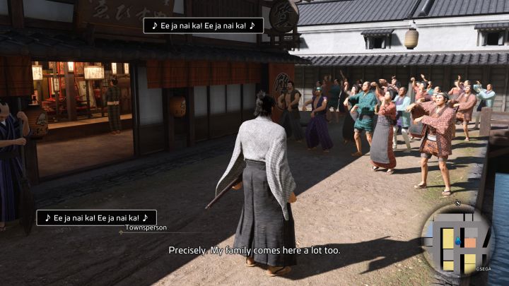 8 - Like a Dragon Ishin: Lista Substories - dzielnica Fushimi - Like a Dragon Ishin - poradnik do gry