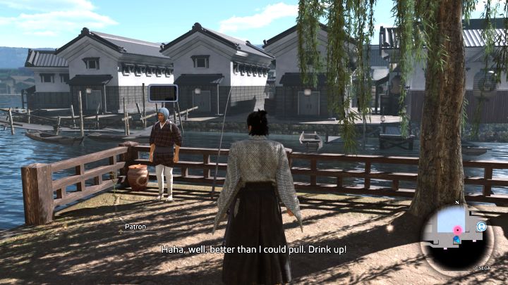 11 - Like a Dragon Ishin: Lista Substories - dzielnica Fushimi - Like a Dragon Ishin - poradnik do gry