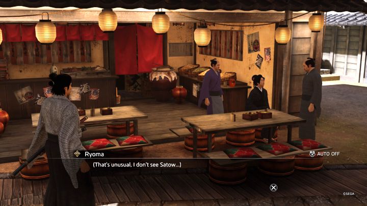 Substory 71 rozpocznie się po dostarczeniu Satowowi większości Memoirs - Like a Dragon Ishin: Lista Substories - dzielnica Fushimi - Like a Dragon Ishin - poradnik do gry