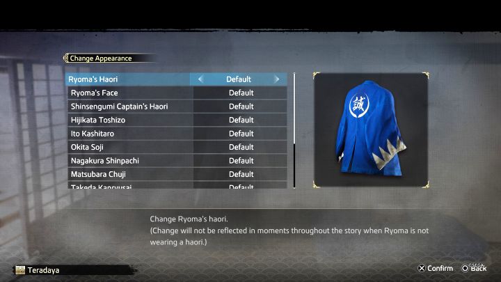 W świecie gry nie znajdziecie sklepów odzieżowych - Like a Dragon Ishin: Jak zmienić strój (Ryoma i Haruka)? - Like a Dragon Ishin - poradnik do gry