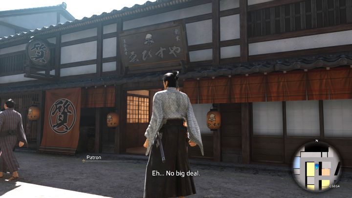 Dzielnica: Fushimi - Like a Dragon Ishin: Sklepy - Kyo - Like a Dragon Ishin - poradnik do gry