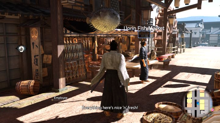 Dzielnica: Fushimi - Like a Dragon Ishin: Sklepy - Kyo - Like a Dragon Ishin - poradnik do gry