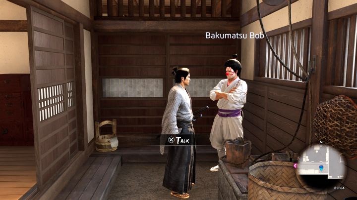 Dzielnica: Fushimi - Like a Dragon Ishin: Sklepy - Kyo - Like a Dragon Ishin - poradnik do gry