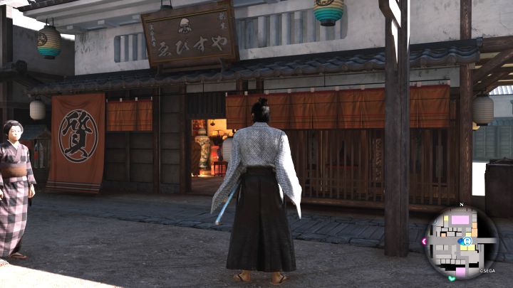 Dzielnica: Rakunai - Like a Dragon Ishin: Sklepy - Kyo - Like a Dragon Ishin - poradnik do gry