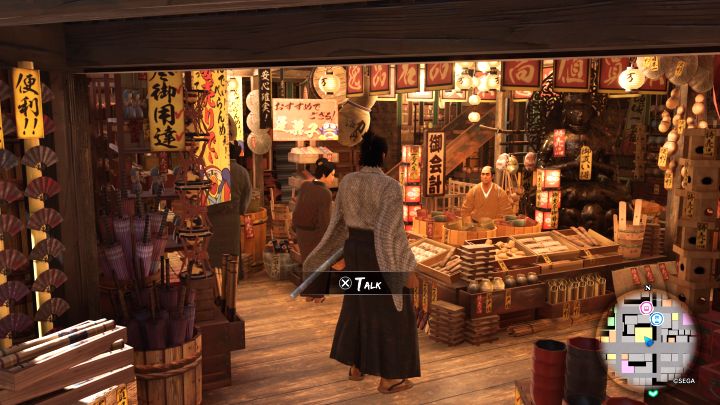 Dzielnica: Rakunai - Like a Dragon Ishin: Sklepy - Kyo - Like a Dragon Ishin - poradnik do gry