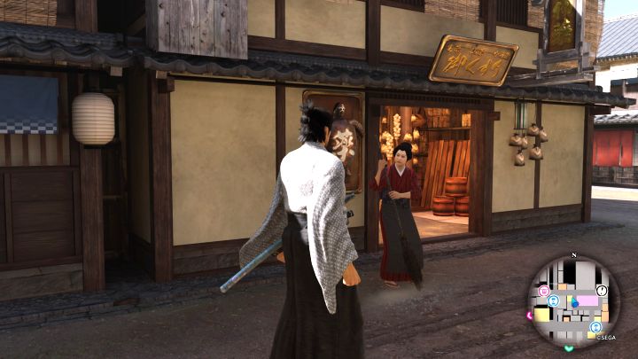 Dzielnica: Rakunai - Like a Dragon Ishin: Sklepy - Kyo - Like a Dragon Ishin - poradnik do gry