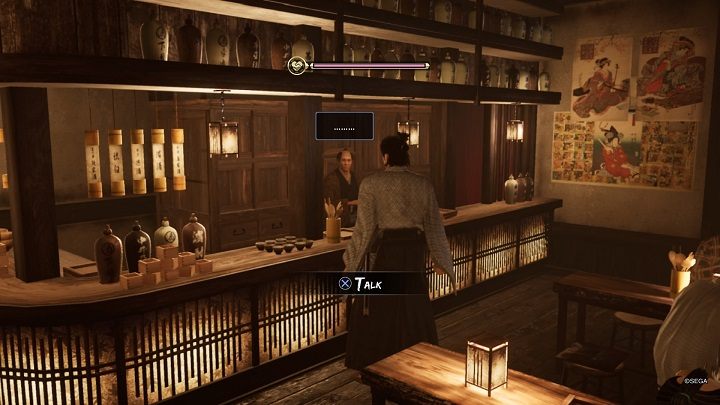 Porozmawiajcie z właścicielem i zacznijcie jedną z piosenek - Like a Dragon Ishin: Nawiązywanie przyjaźni - Shops - Like a Dragon Ishin - poradnik do gry