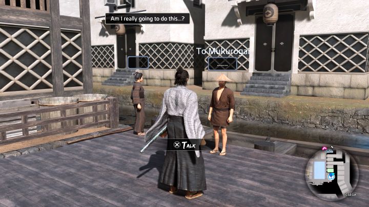 2 - Like a Dragon Ishin: Jak odblokować inne dzielnice miasta Kyo? - Like a Dragon Ishin - poradnik do gry