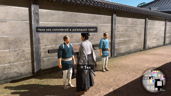 1 - Like a Dragon Ishin: Czy jest szybka podróż (fast travel)? - Like a Dragon Ishin - poradnik do gry