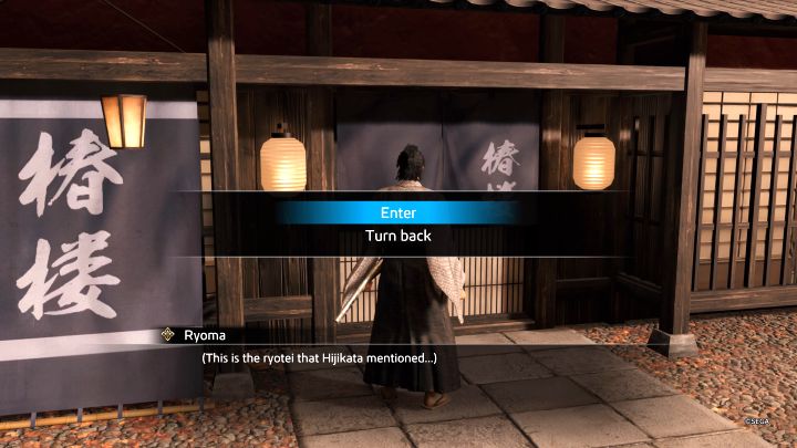 W głównych questach mogą pojawiać się komunikaty z prośbą o potwierdzenie wyruszenia w podróż czy wkroczenia do nowej lokacji - Like a Dragon Ishin: Porady na start - Like a Dragon Ishin - poradnik do gry