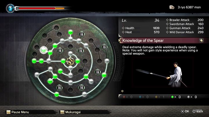 Korzystanie ze specjalnych broni stanie się możliwe dopiero po odblokowaniu powiązanych z nimi umiejętności - Like a Dragon Ishin: Jak używać broni Special (włócznie, armaty)? - Like a Dragon Ishin - poradnik do gry