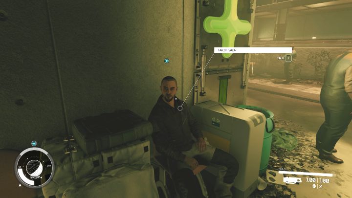 2 - Starfield: Dobroć nieznajomych - solucja, opis przejścia - Starfield - poradnik do gry