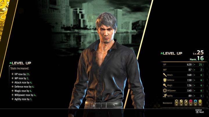 W Infinite Wealth oddzielnie rozwija się poziom bohatera i poziom jego zawodu (Job) - Infinite Wealth: Jak gromadzić doświadczenie (XP) i levelować? - Like a Dragon Infinite Wealth - poradnik do gry