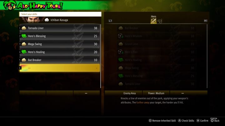 5 - Infinite Wealth: Jak zmienić zawód (Job)? - Like a Dragon Infinite Wealth - poradnik do gry