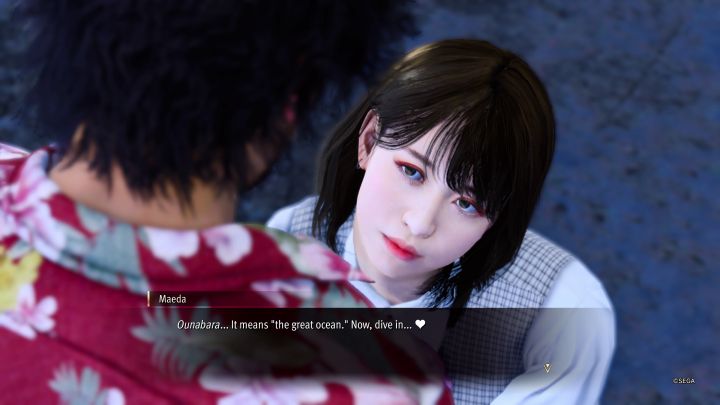 Inne podobne Substories o romantycznym zabarwieniu zestawiliśmy na stronie Czy są romanse - Infinite Wealth: Wszystkie egzaminy w Ounabara Vocational School - Like a Dragon Infinite Wealth - poradnik do gry