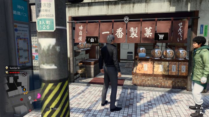 1 - Infinite Wealth: Wszystkie Photo Rally w Bar District w Jokohamie - Like a Dragon Infinite Wealth - poradnik do gry