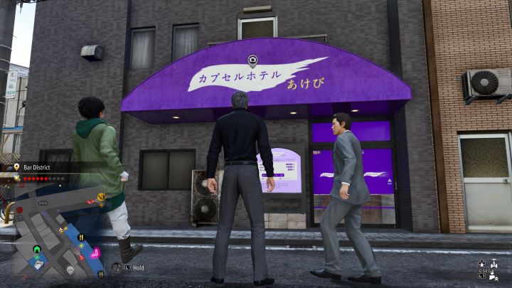 8 - Infinite Wealth: Wszystkie Photo Rally w Bar District w Jokohamie - Like a Dragon Infinite Wealth - poradnik do gry