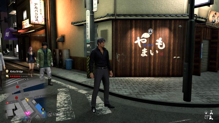 9 - Infinite Wealth: Wszystkie Photo Rally w Bar District w Jokohamie - Like a Dragon Infinite Wealth - poradnik do gry