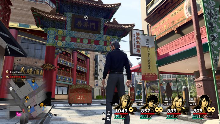 15 - Infinite Wealth: Wszystkie Photo Rally w Uptown w Jokohamie - Like a Dragon Infinite Wealth - poradnik do gry