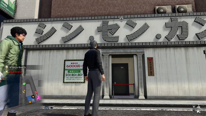 1 - Infinite Wealth: Wszystkie Photo Rally w Downtown w Jokohamie - Like a Dragon Infinite Wealth - poradnik do gry