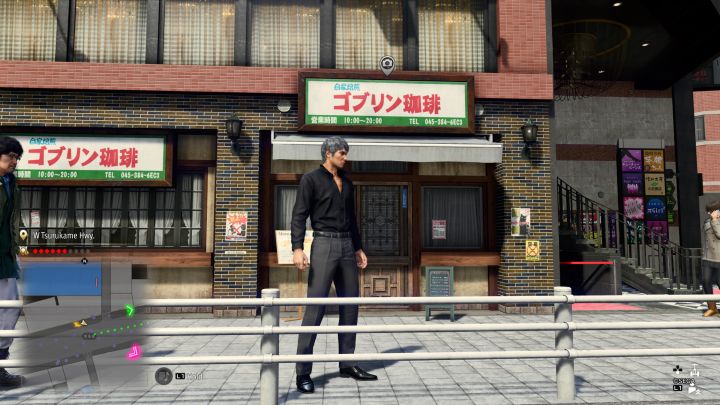 7 - Infinite Wealth: Wszystkie Photo Rally w Downtown w Jokohamie - Like a Dragon Infinite Wealth - poradnik do gry