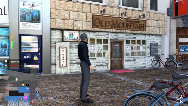 12 - Infinite Wealth: Wszystkie Photo Rally w Downtown w Jokohamie - Like a Dragon Infinite Wealth - poradnik do gry