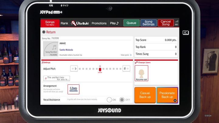 6 - Infinite Wealth: Gdzie można śpiewać karaoke? - Like a Dragon Infinite Wealth - poradnik do gry