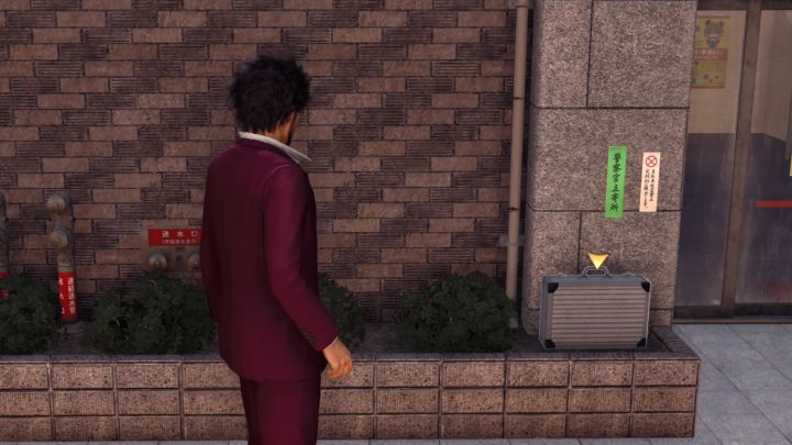 W poszukiwaniu znajdziek i ważnych miejsc w świecie gry pomoże Wam nasza interaktywna mapa w serwisie gamepressure - Infinite Wealth: Porady na start - Like a Dragon Infinite Wealth - poradnik do gry