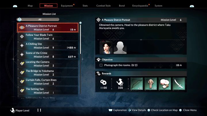 1 - Rise of the Ronin: Jak zrobić zdjęcia pokojom w Dzielnicy rozkoszy? - Rise of the Ronin - poradnik do gry