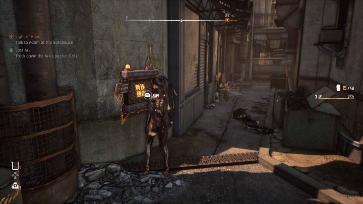 3 - Stellar Blade: Jak rozwiązać zagadkę Arki w Xion? - Stellar Blade - poradnik do gry