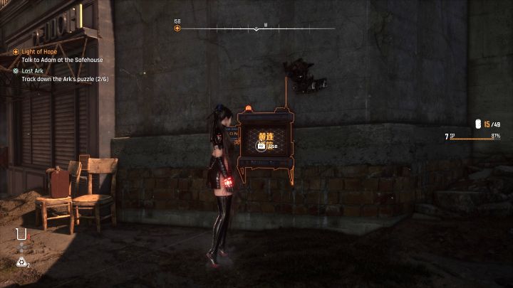 7 - Stellar Blade: Jak rozwiązać zagadkę Arki w Xion? - Stellar Blade - poradnik do gry