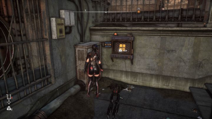 9 - Stellar Blade: Jak rozwiązać zagadkę Arki w Xion? - Stellar Blade - poradnik do gry