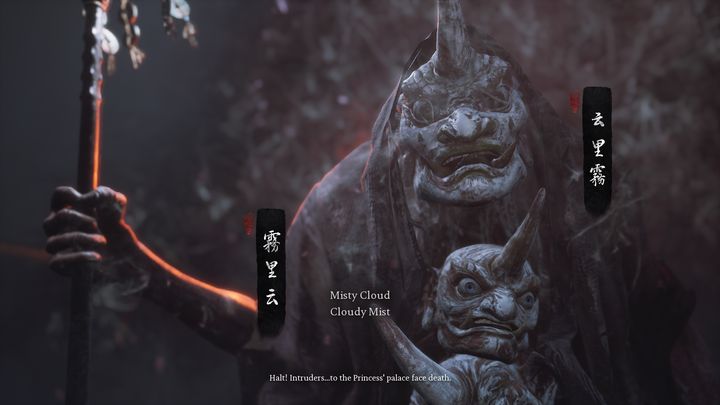 Za pokonanie Pochmurnej Mgły oraz Zamglonej Chmury otrzymacie - Black Myth Wukong: Jak pokonać bossa Pochmurna Mgła i Zamglona Chmura (Cloudy Mist and Misty Cloud)? - Black Myth Wukong - poradnik do gry