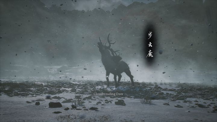 1 - Black Myth Wukong: Jak pokonać bossa Chmurowy Jeleń (Cloudtreading Deer)? - Black Myth Wukong - poradnik do gry
