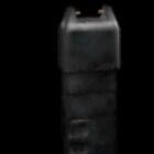 Stun Gun [Paralizator] => Dość dziwna broń - Opis broni Silent Hill 3 - Silent Hill 3 - poradnik do gry