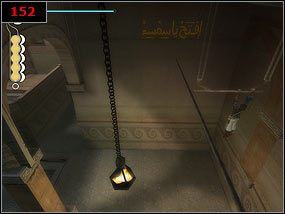 3 - Above the baths - Prince of Persia: Piaski Czasu - poradnik do gry