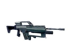 Karabin szturmowy AG36 - Broń w Far Cry - Far Cry - poradnik do gry