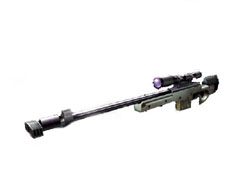 Karabin snajperski AW50 - Broń w Far Cry - Far Cry - poradnik do gry
