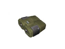 Lornetka - Wyposażenie w Far Cry - Far Cry - poradnik do gry