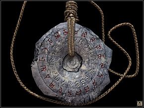 246 - Syberia (3) | Solucja Syberia II - Syberia II - opis przejścia - poradnik do gry