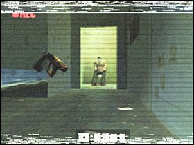 1 - White Trash (2) | Scena 4 | Manhunt - Manhunt - poradnik do gry